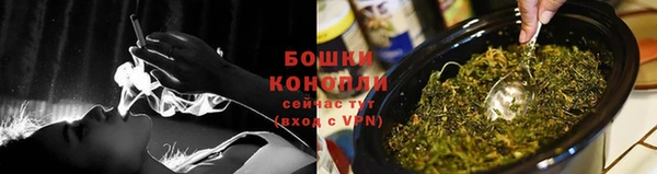 мефедрон Бугульма
