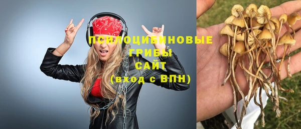 мдма Волосово