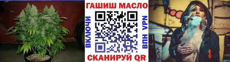 Дистиллят ТГК Wax Сретенск